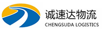 宁波到三原县物流公司